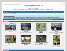 Tablet Screenshot of foto.myfc.ru