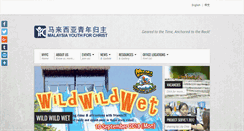 Desktop Screenshot of myfc.org.my